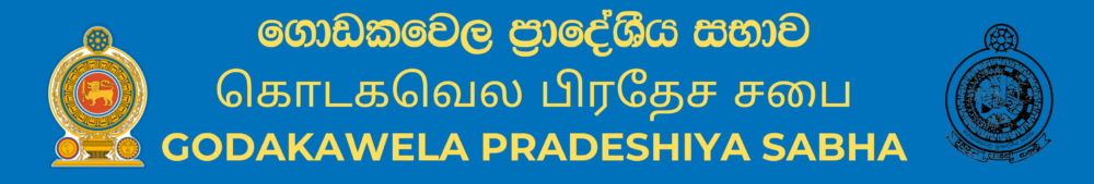 Godawela Pradeshiya Sabha