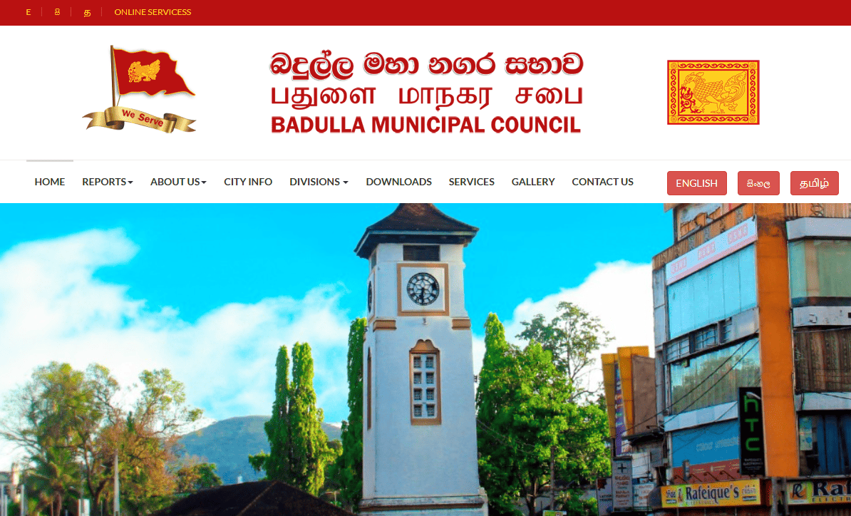 Government Portal