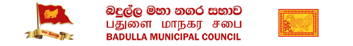 Badulla Municipal Council